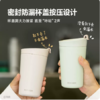 【专柜-北鼎】咖啡保温杯随行保冷340ml便携车载办公室高颜值水杯 商品缩略图5