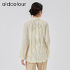 oldcolour2023春季新款法式小众高级褶皱飘带长袖衬衫女O12013226 商品缩略图4