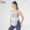 IYOGA  艾瑜嘉瑜伽背心罩衫轻盈甄选网纱质感分明轻薄透气时尚创意百搭款式速干 B060 商品缩略图3