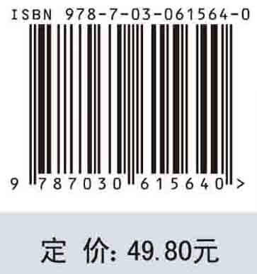 机械设计课程设计 商品图4