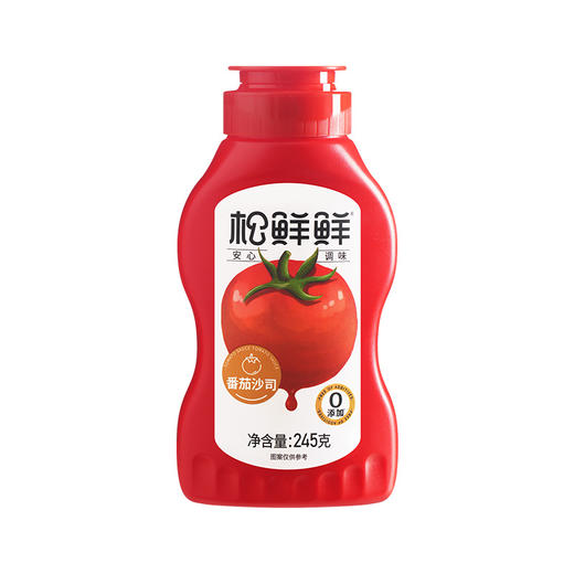 【松鲜鲜】番茄沙司 不止0添加 还有6种果蔬成分 商品图4