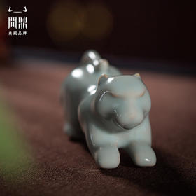 问鼎汝瓷 鼎峰系列 天青壬寅 寅将军茶宠