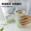 【专柜-北鼎】咖啡保温杯随行保冷340ml便携车载办公室高颜值水杯 商品缩略图2