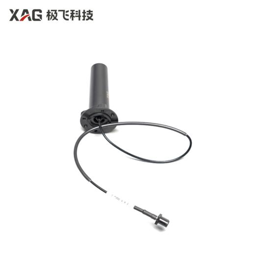 极飞 V40 WIFI天线 农机配件 商品图2