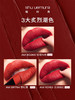 植村秀（shu uemura）小红方炙烈柔雾唇膏丝绒雾面显白哑光口红 心选到家 商品缩略图1