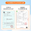 【靓邦素】娇颜防晒乳防晒霜 SPF25  PA++  60g 商品缩略图7