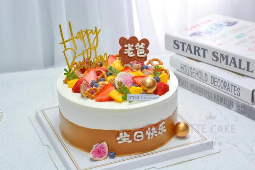 【爸气十足】动物奶油、新鲜水果+布丁夹心、原味蛋糕胚；送爸爸，祝老爸生日快乐~ 商品图1