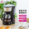 爱丽思滴漏式咖啡机 CMK-600黑 商品缩略图1