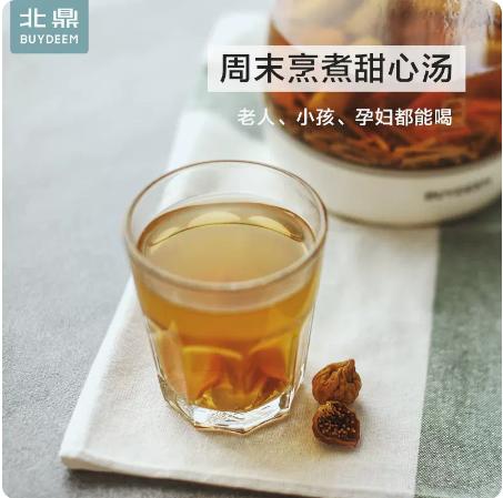 【专柜-北鼎】竹蔗茅根水汤料包煲汤材料甘蔗养生节气汤包煲汤料糖水材料包 商品图1