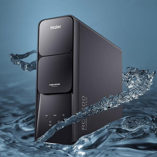 海尔（Haier）净水器HRO12H59-2U1 商品图0