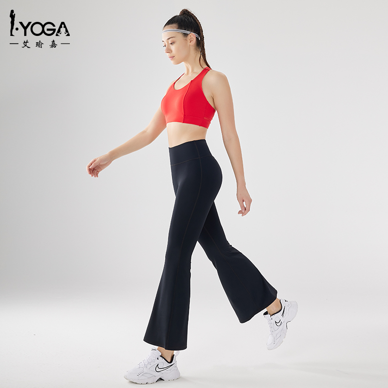 IYOGA艾瑜嘉 瑜伽运动裹胸高强度防震工形美背亲肤轻磨毛莱卡N66面料可拆胸垫BRA081