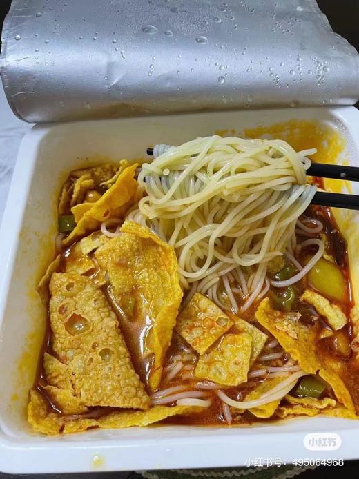 卷味螺蛳粉一盒 商品图3