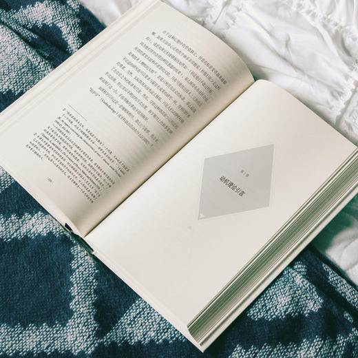 动机与人格(精装) 人本主义心理学之父亚伯拉罕·马斯洛励志书籍 商品图4