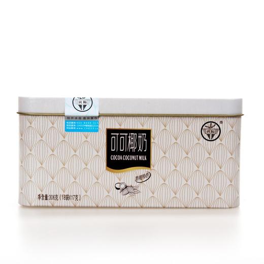 兴科精品可可椰奶306g/海南特产兴隆热带植物园/送礼佳品 商品图0