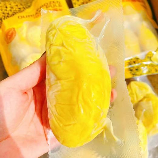 华狐飞兔金枕榴莲肉一袋（拼团） 商品图3