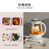 【北鼎】养生壶K159T 多功能全自动煮茶壶 家用大容量玻璃加厚热水壶 防水触控按键静音蒸炖煮 商品缩略图4