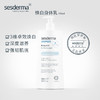 西班牙SESDERMA 滋润身体乳 400ML【香港直邮】 商品缩略图2