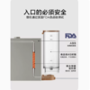 【专柜-北鼎】即热式饮水机家用迷你开水机Buydeem小型台式桌面饮水器8系 商品缩略图4