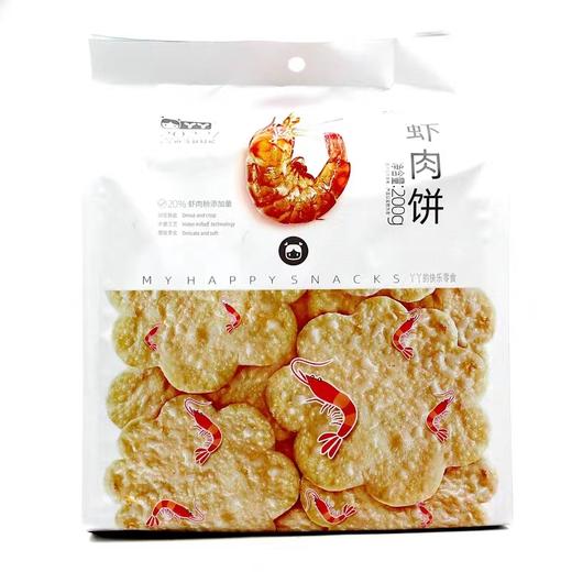 丫丫虾肉饼100g 商品图2