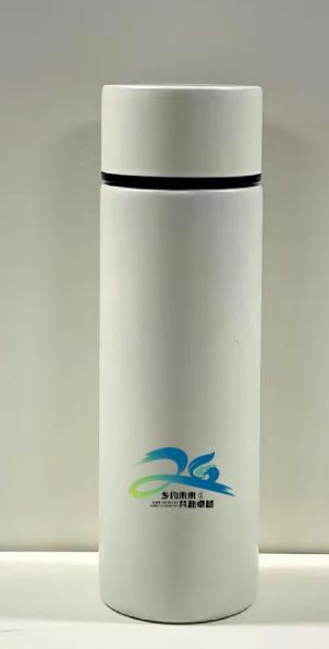 海曙相约未来口袋杯-白（定制案例） 商品图0