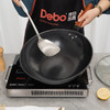 Debo德铂艾娜炒锅家用精铁无涂层氮化防锈炒菜锅电磁炉燃气灶通用 商品缩略图1