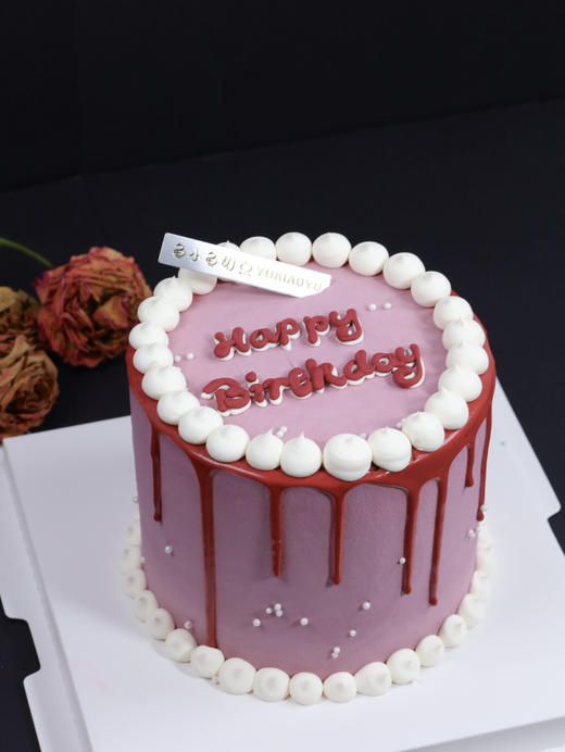 “乌梅子酱” 商品图2