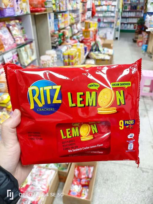 卡夫乐 丽滋柠檬口味三明治饼干243g   76222107818327 商品图0