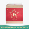 【会员日直播】红颜似水 坦洋工夫红茶 中雄御品 350g/盒 商品缩略图0