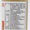 200ml 丘比沙拉汁 焙煎芝麻口味  蔬菜水果沙拉酱火锅酱拌面调味酱 商品缩略图2