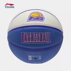 【李宁儿童】B8F  篮球