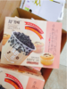 珍珠奶茶蛋糕3盒（拼团） 商品缩略图1