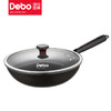 Debo德铂凯瑞斯炒锅DEP-836烹饪厨具无涂层炒锅家用少油烟炒菜锅 商品缩略图10