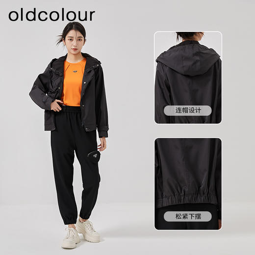 oldcolour2023春季新款黑色简约连帽抽绳宽松显瘦外套女O11041160 商品图2