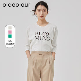 oldcolour2023春季新款气质百搭圆领基础款五分袖T恤女O12022433