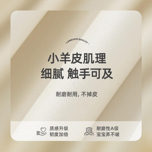 PU爬行垫宝宝婴儿加厚爬爬垫客厅家用折叠地垫 商品图2