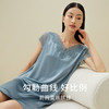 金三塔100%桑蚕丝 优雅纯色睡衣女V领真丝睡裙新品 YSF9B310 商品缩略图3