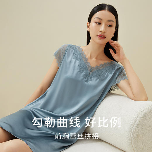 金三塔100%桑蚕丝 优雅纯色睡衣女V领真丝睡裙新品 YSF9B310 商品图3