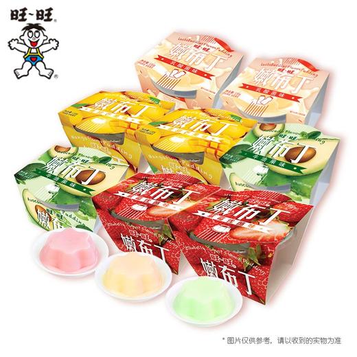 旺旺嫩布丁 商品图4