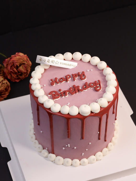 “乌梅子酱” 商品图3