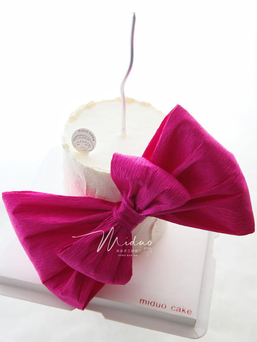 女士款 褶皱纸蝴蝶结 网红同款 名媛风 浪漫 高级 仪式感 纪念日 简约蛋糕 商品图1