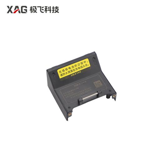 2020款水冷箱转接盒外壳 商品图1