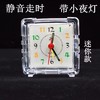 PEARL明珠星钟表创意静音小闹钟便携小巧迷你mini夜光灯闹表白底1个 商品缩略图0