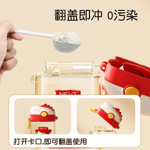 【NEVS]德国PPSU  宝宝翻盖奶瓶  婴幼儿奶瓶 商品图1