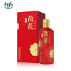 53度500ml 国乡荷花（白酒） 商品缩略图0