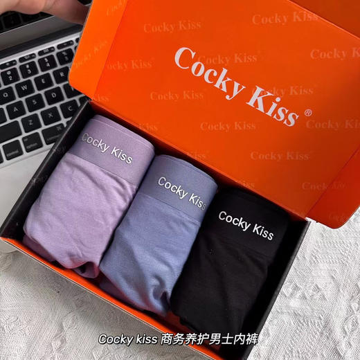 CK小黑盒2.0裸感内裤（3条装） 商品图4