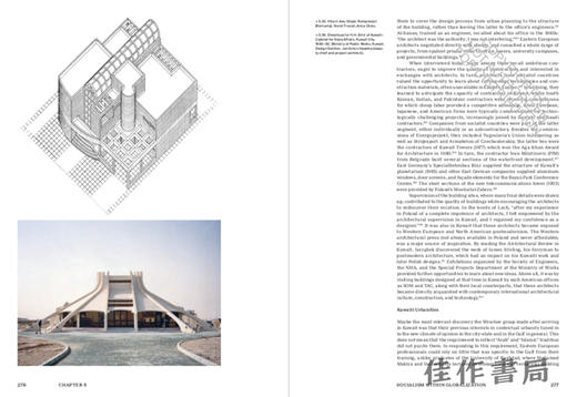 Architecture in Global Socialism: Eastern Europe、West Africa、and the Middle East in the Cold War / 全 商品图4