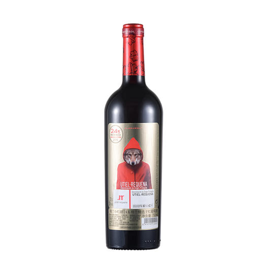 【官方正品】小红帽24K格兰精选干红葡萄酒750ml*2 西班牙进口 商品图3