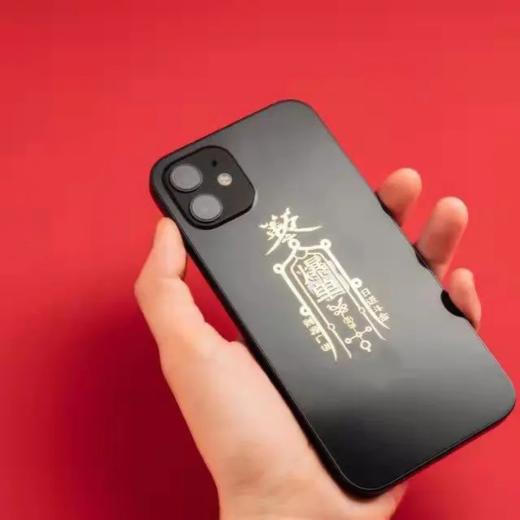【玺灵阁】道系手机fu贴/姻缘和合/身体健康/出入平安 商品图2