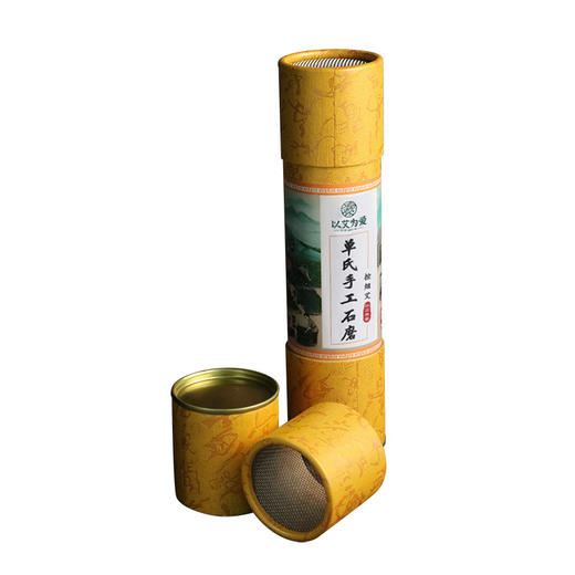 以艾为爱 单氏手工石磨艾条5cm雷火灸粗艾条 商品图5