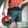 奥尼捷新款男士运动短裤吸湿排汗时尚花色跑步瑜伽健身运动短裤 商品缩略图3
